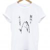 japan fish tshirt