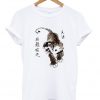 Chinese Tiger Flying T shirt.jpg