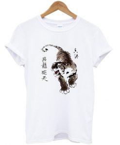 Chinese Tiger Flying T shirt.jpg