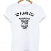 No place for t-shirt