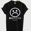 bone idol japanesse t-shirt.jpg