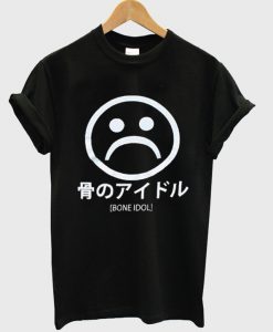 bone idol japanesse t-shirt.jpg