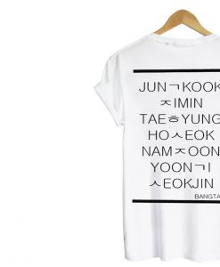 bts members names in hangul tshirt.jpg