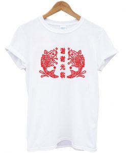 fish chinese t shirt