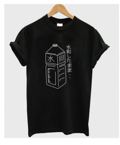 japanese Water Bottle T-shirt