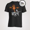 Bol Bam Ka Shiva T-shirt