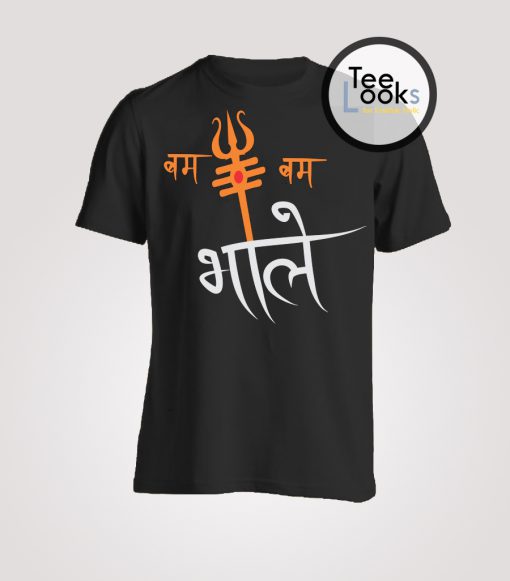 Bol Bam Ka Shiva T-shirt