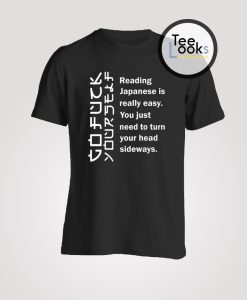 Japanese reading T-shirt