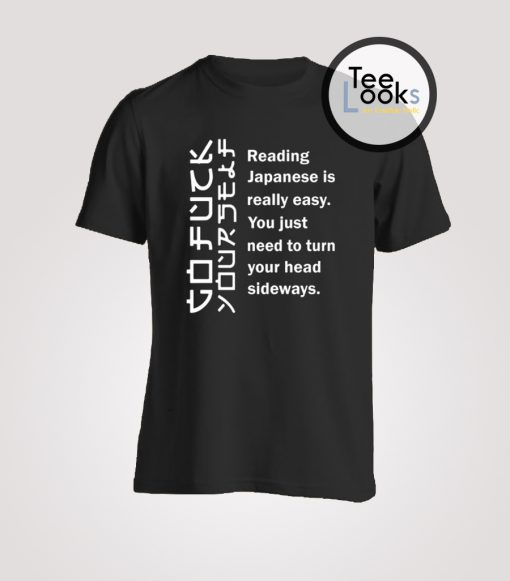 Japanese reading T-shirt