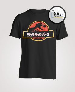 Jurrasic Park Japan Version T-shirt