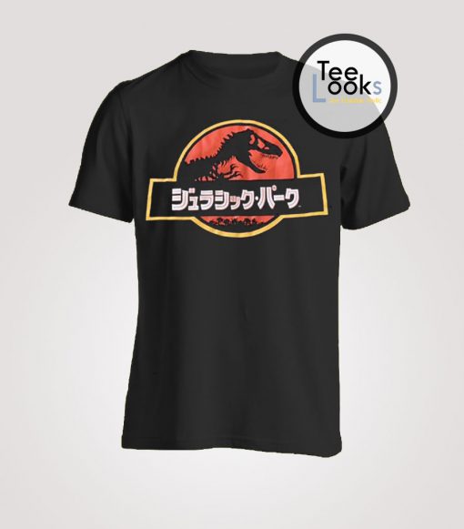Jurrasic Park Japan Version T-shirt
