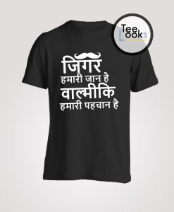 Valmiki Status T-shirt