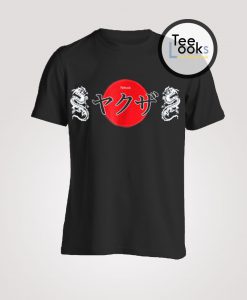 Yakuza Japanese Style Dragon T-Shirt