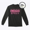 Blackpink Korea Sweatshirt