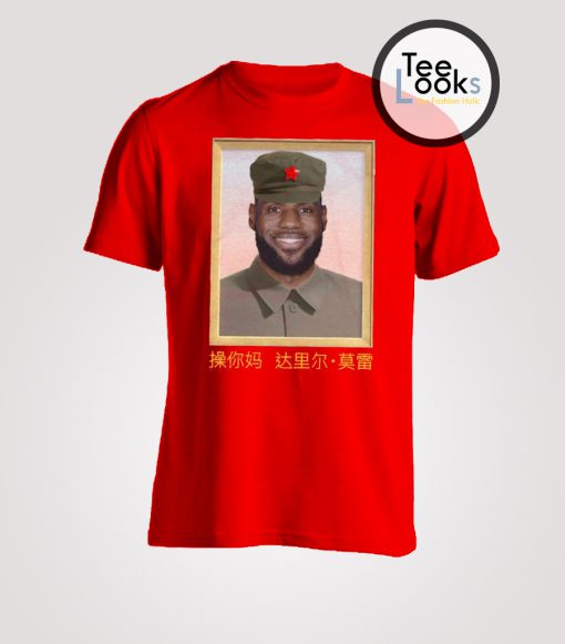 Lebron James Communist Meme T-shirt