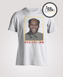 Lebron Mao China Communist T-shirt