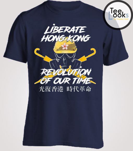 Liberate Hong Kong Revolution T-shirt