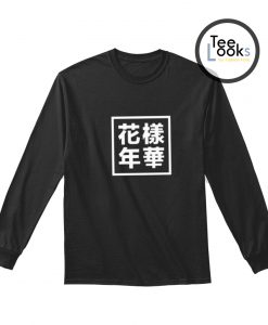 Chinnese Swetshirt
