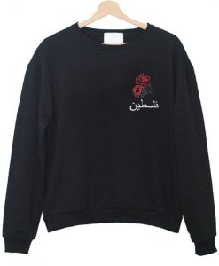 Arabian Rose Sweatshirt IGS