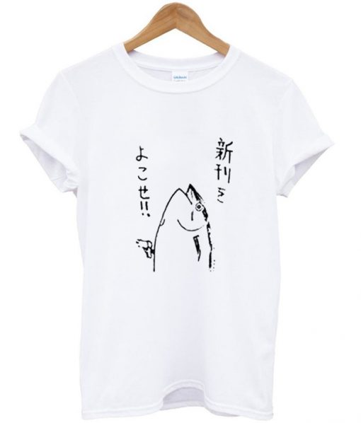 japan fish tshirt IGS