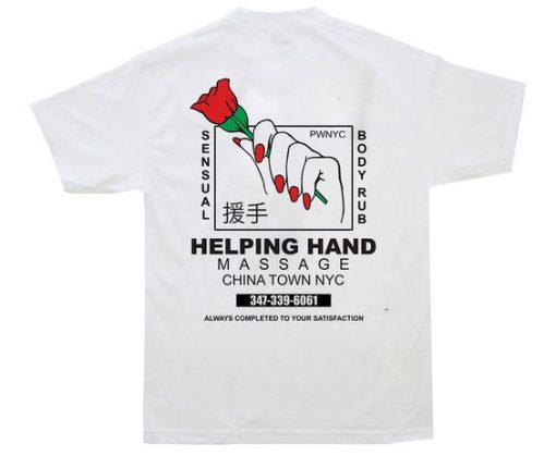 Helping Hand T-Shirt ZX03