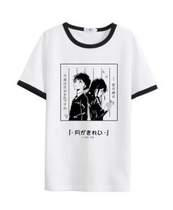 I Love You Anime Japanese T-Shirt ZX03