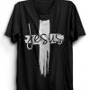 Jesus T Shirt ZX03