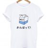 Milk Japan Tshirt ZX03