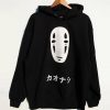 Face Men Hoodie REW