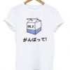 Milk Japanese T-shirt ADR