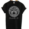 Sailormoon Logo Parody Unisex Tshirt RE23