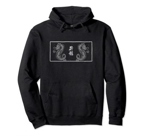 DRAGON KANJI JAPAN HOODIE G07