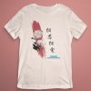 JAPANESE RED FLOWER KANJI T-SHIRT G07