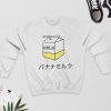 BANANA MILK SWEATSHIRT RE23