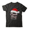 COUSIN CREW MATCHING FAMILY CHRISTMAS T-SHIRT CR37