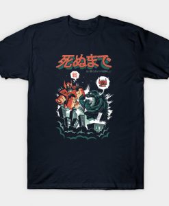 BARE-KNUCKLE KAIJU T-SHIRT DX23