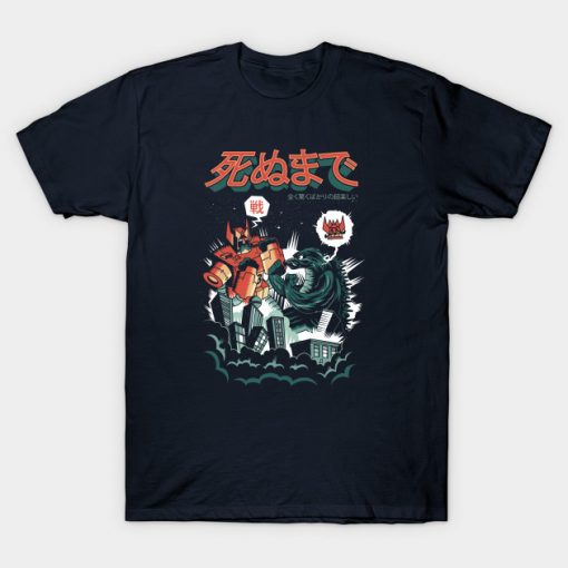 BARE-KNUCKLE KAIJU T-SHIRT DX23