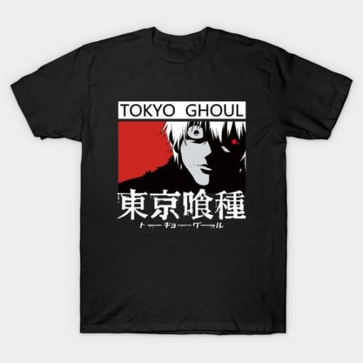 TOKYO GHOUL t-Shirt drd