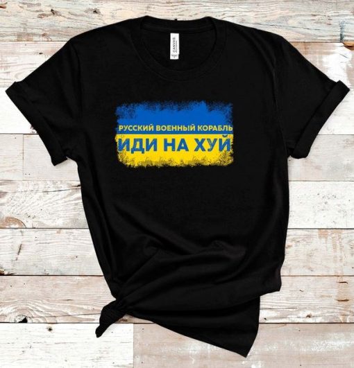 Ukrainian Patriot Shirt