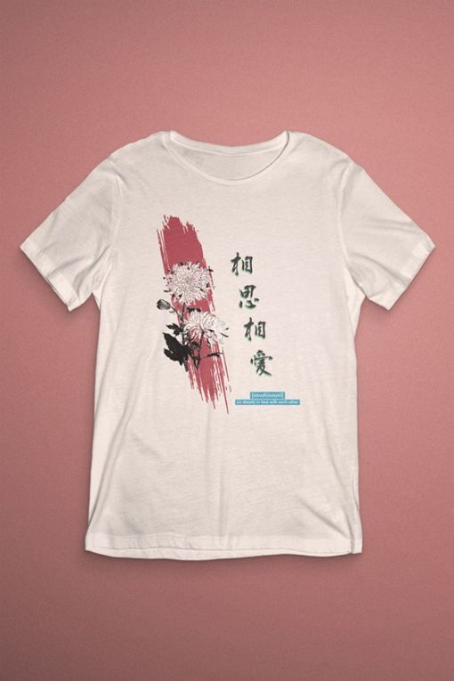 JAPANESE RED FLOWER KANJI T-SHIRT G07