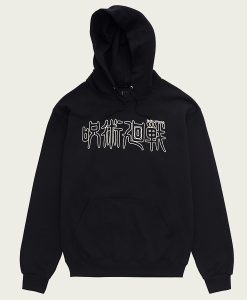 Jujutsu Kaisen Sorcerer Button Symbol hoodie