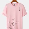 Mens Cherry Blossoms Print Japanese T-shirt