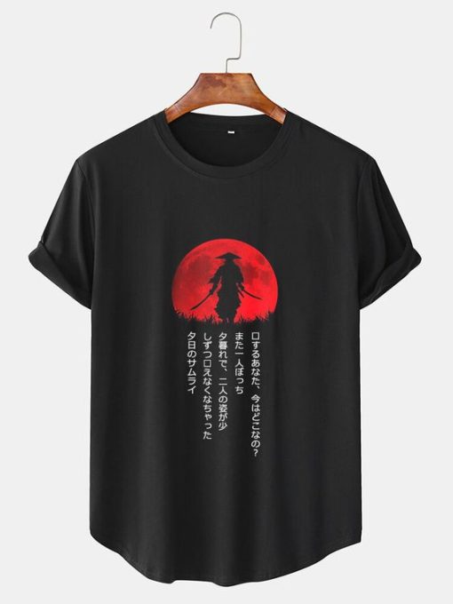 Samurai On Red Sun T-shirt