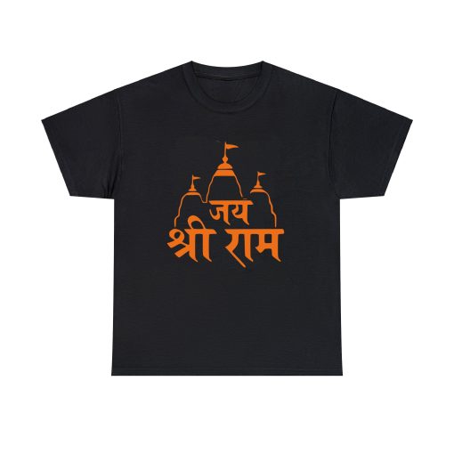 Ram Mandir T-shirt AL